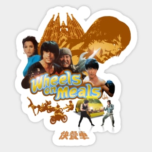 Jackie Chan: WHEELS ON MEALS Sticker